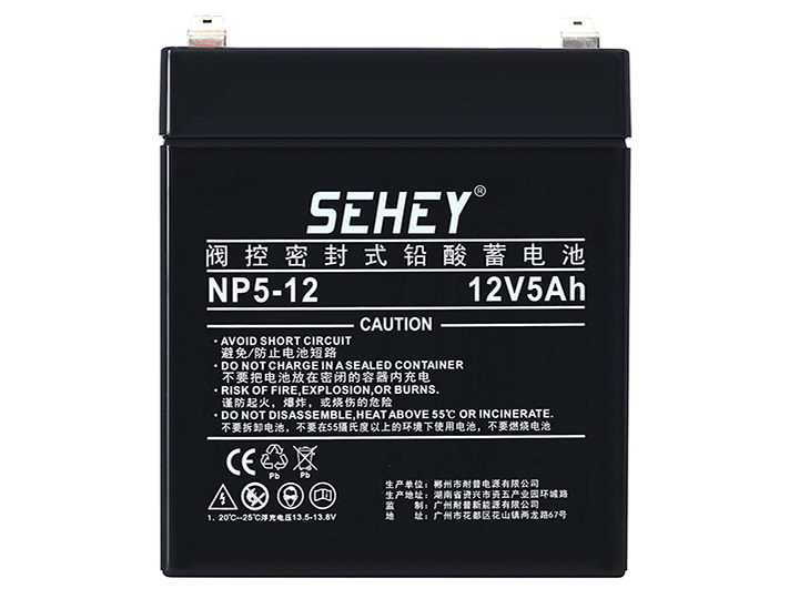 西力12V5AH
