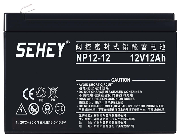 西力12V12AH
