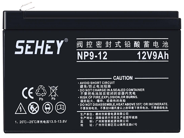 西力12V9AH