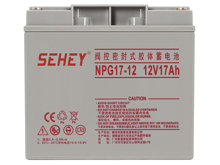 西力12V17AH