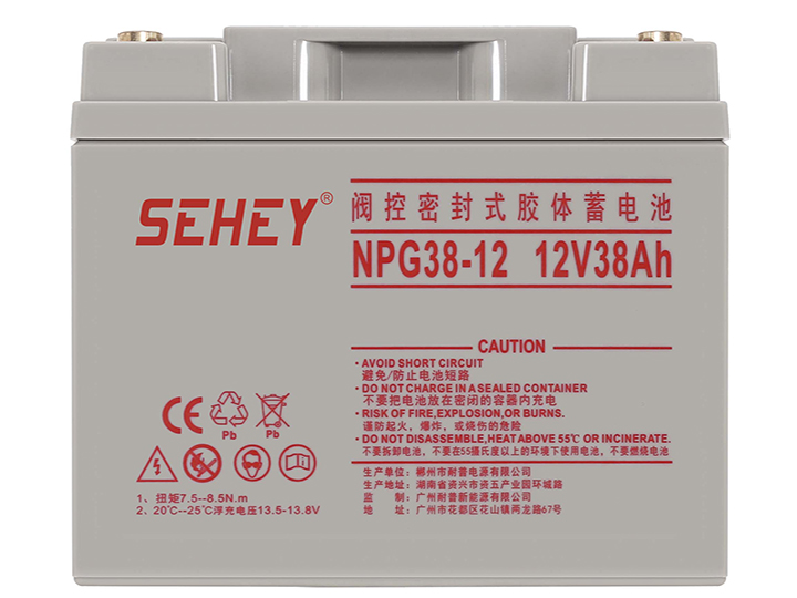 西力12V38AH