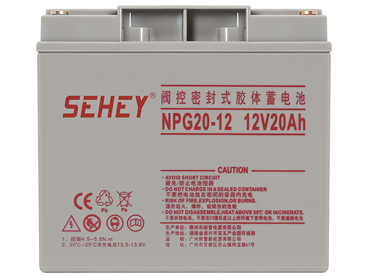 西力12V20AH