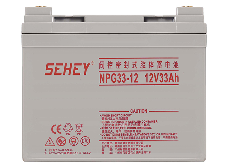 西力12V33AH