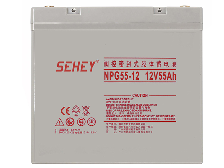 西力12V55AH