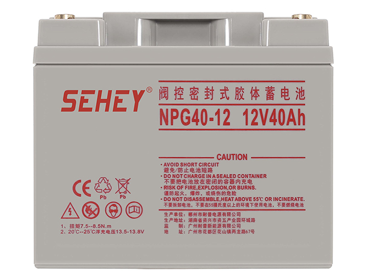 西力12V40AH