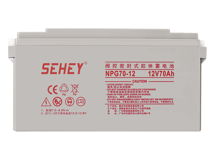 西力12V70AH